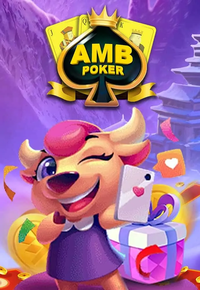 AMB by แทง บอล หวย