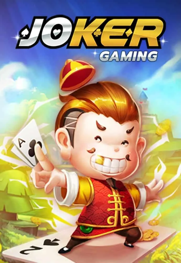 joker by แทง บอล หวย